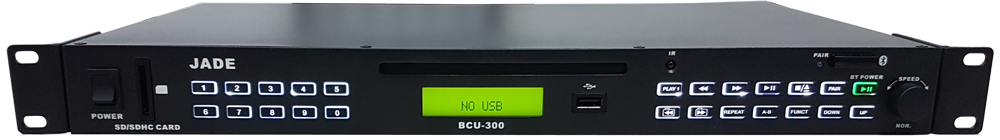 BCU-300